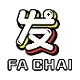 FACHAI by บาคาร่า คืออะไร